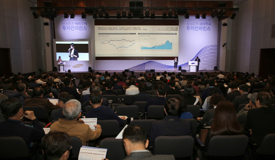 삼성증권은 16일 서울 강남역 삼성전자빌딩 다목적홀에서 해외주식 투자자 700여 명이 참석한 가운데, 삼성증권 제휴 글로벌 증권사 초청 '해외주식 투자컨퍼런스'를 열었다. <삼성증권 제공>